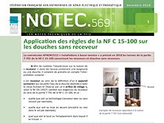 Receveur de douche ou receveur à carreler, les règles ne seront pas les mêmes !